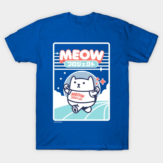 Running Cat T-Shirt by meowproject